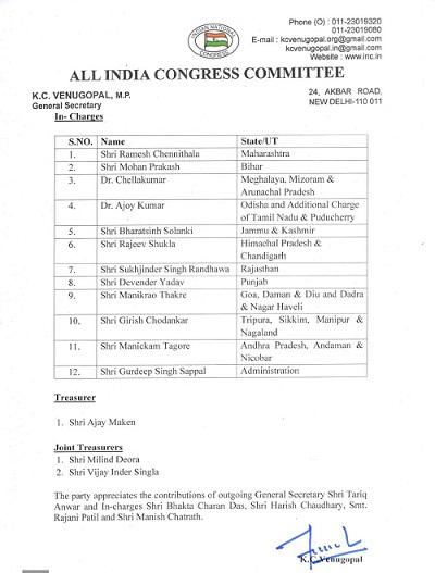 Sachin Pilot gets command of Chhattisgarh